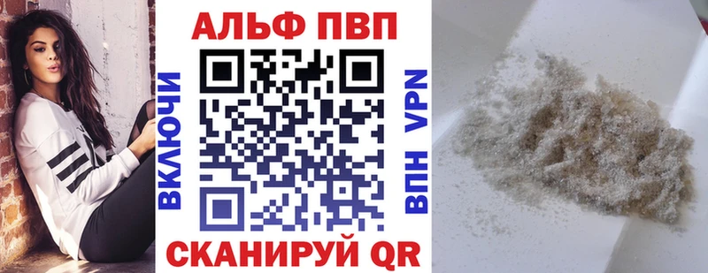 Наркошоп купить КОКАИН  СОЛЬ  МЕФ  Усолье-Сибирское