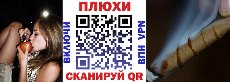 ГАШ Ice-O-Lator  Купить  Усолье-Сибирское 
