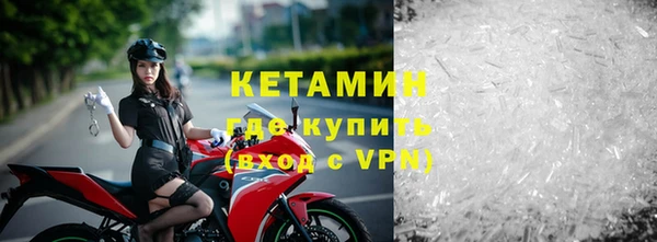 дурь Верхний Тагил