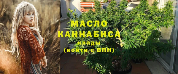 мефедрон Верхнеуральск