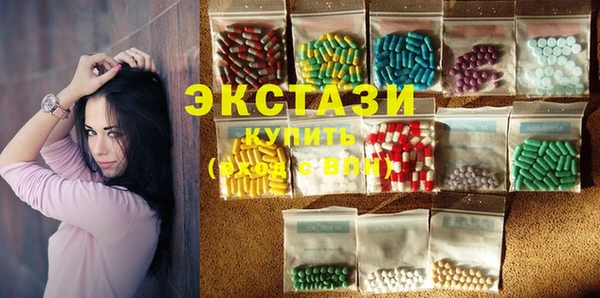 дурь Верхний Тагил