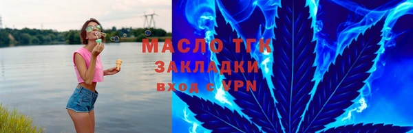 мефедрон Верхнеуральск