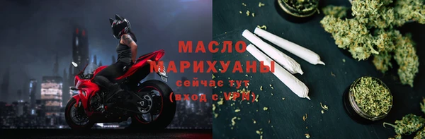 дурь Верхний Тагил