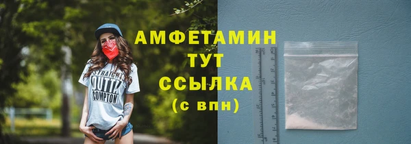 мефедрон Верхнеуральск