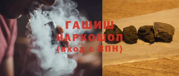прущие крисы Верея