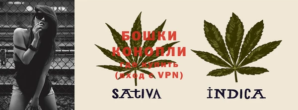 дурь Верхний Тагил