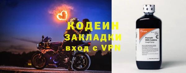 мефедрон Верхнеуральск