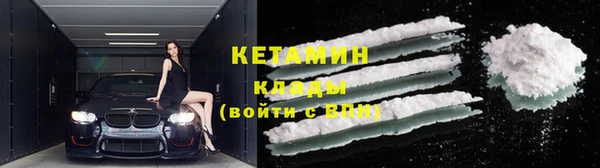 дурь Верхний Тагил
