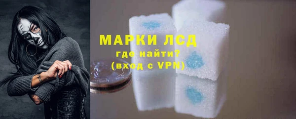 дурь Верхний Тагил