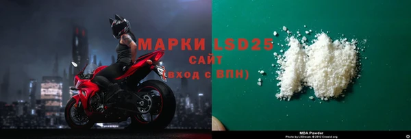 мефедрон Верхнеуральск