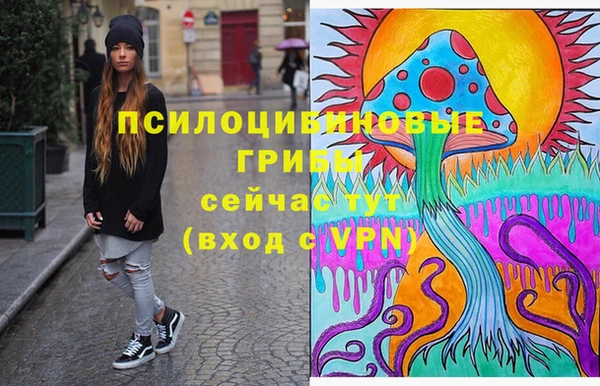 мефедрон Верхнеуральск