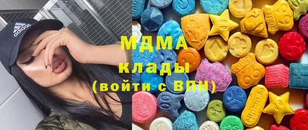 дурь Верхний Тагил