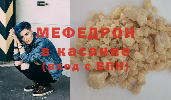 дурь Верхний Тагил