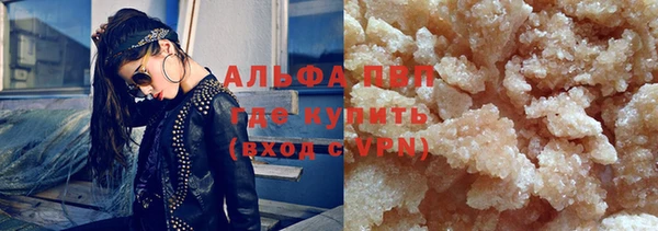 мефедрон Верхнеуральск