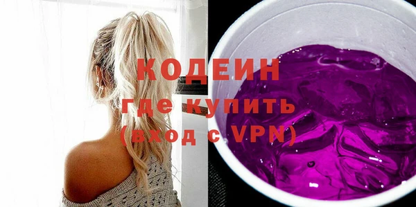 мефедрон Верхнеуральск