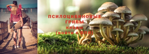 мефедрон Верхнеуральск