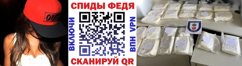 Первитин винт  Купить  Усолье-Сибирское 