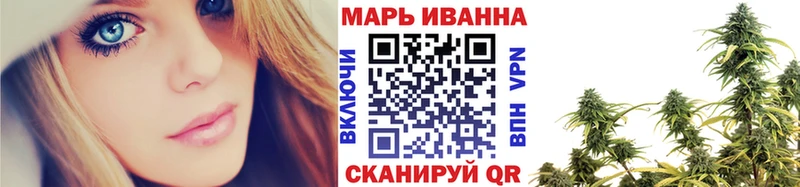 Конопля Amnesia  Купить закладки  Усолье-Сибирское 